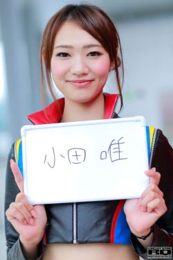 荒岛余生高清